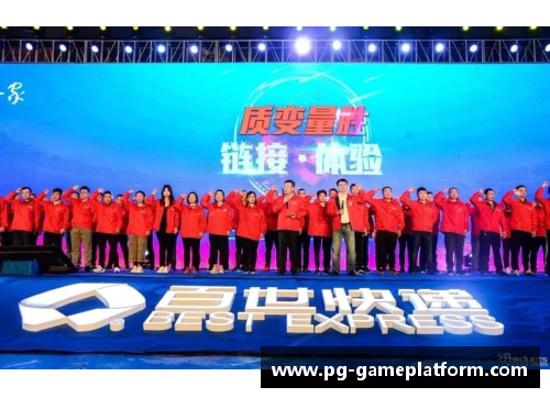 PG模拟器山东高速主场胜浙江，保持不败纪录的背后故事