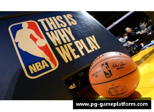 PG模拟器NBA明星李文：突破传统，探索篮球与科技的新前沿