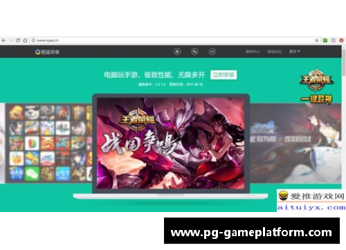 PG模拟器军运会｜4金3纪录!英雄集体中,“像子弹一样快的”不止他 - 副本